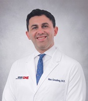 Photo of Marc Greenberg, MD